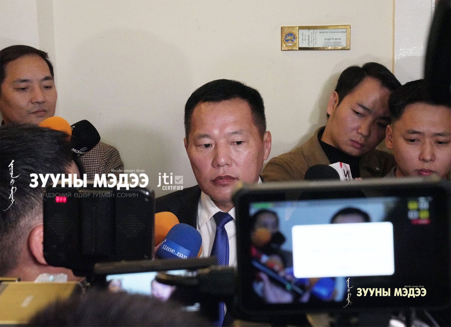 О.Цогтгэрэл: МАН-ын дотоод асуудал төрийг хямралд хүргэж байна